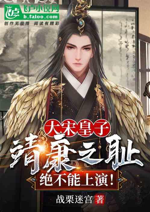 报考教师资格证有哪些条件?——智能问答网页,轻松解答你的疑问